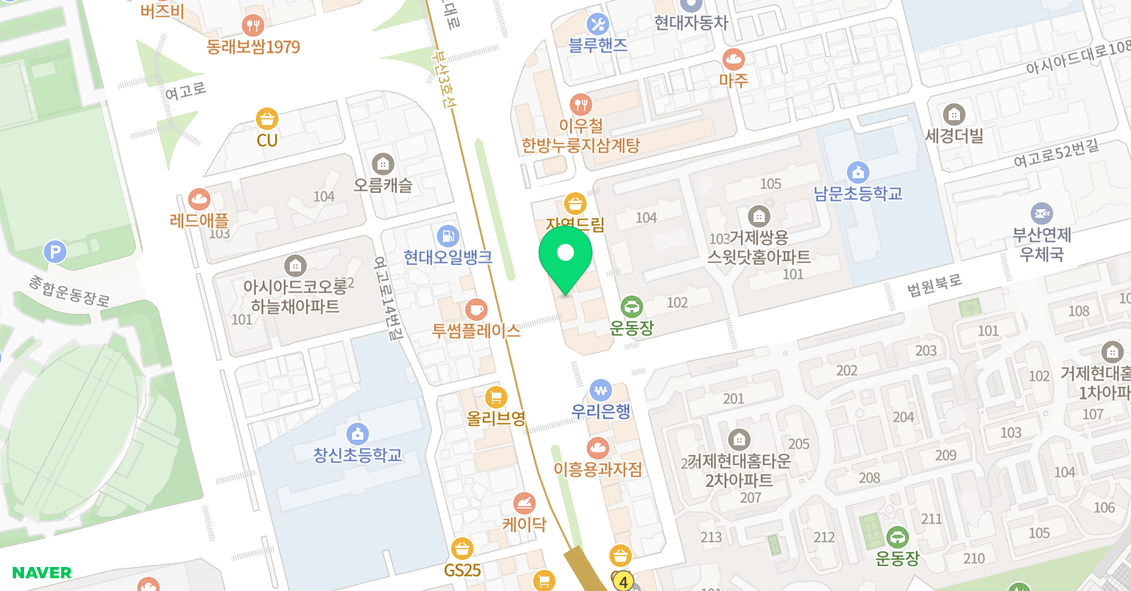명제 수학 위치