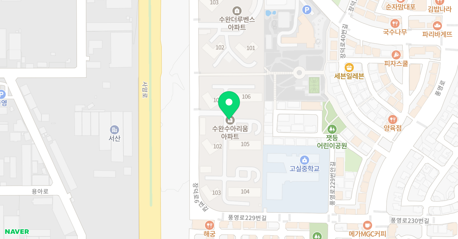 수완영어전문가들 영어교습소 위치