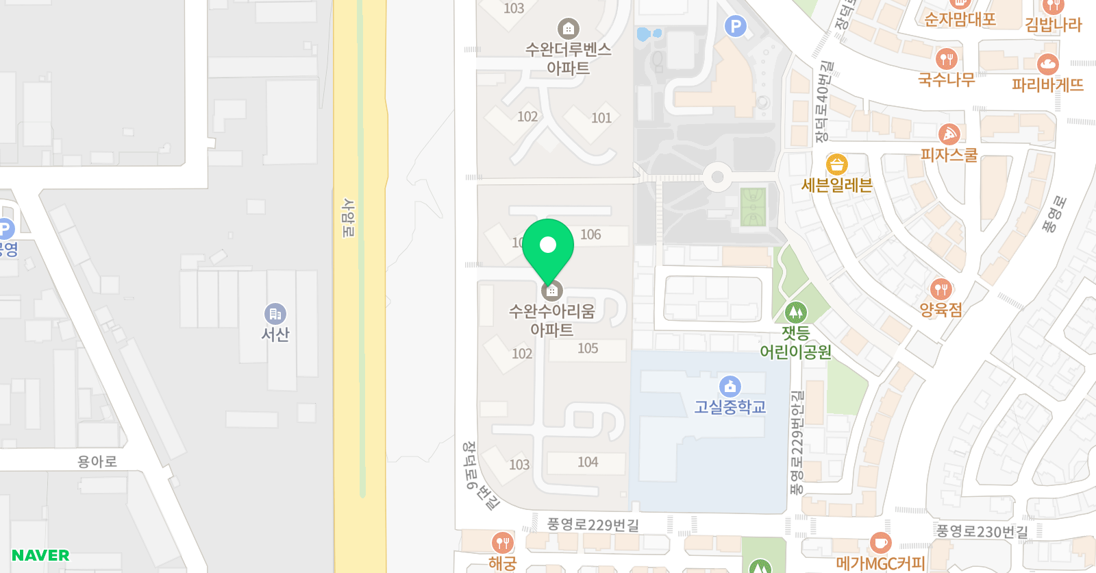 김영빈 수학교습소 위치