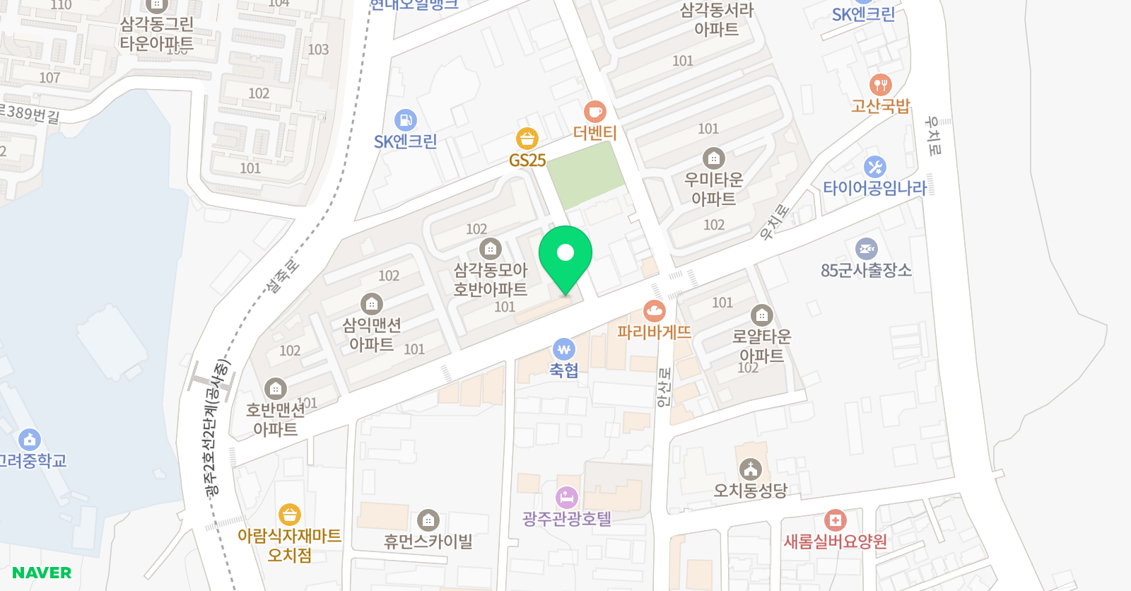케이제이 영어교습소 위치