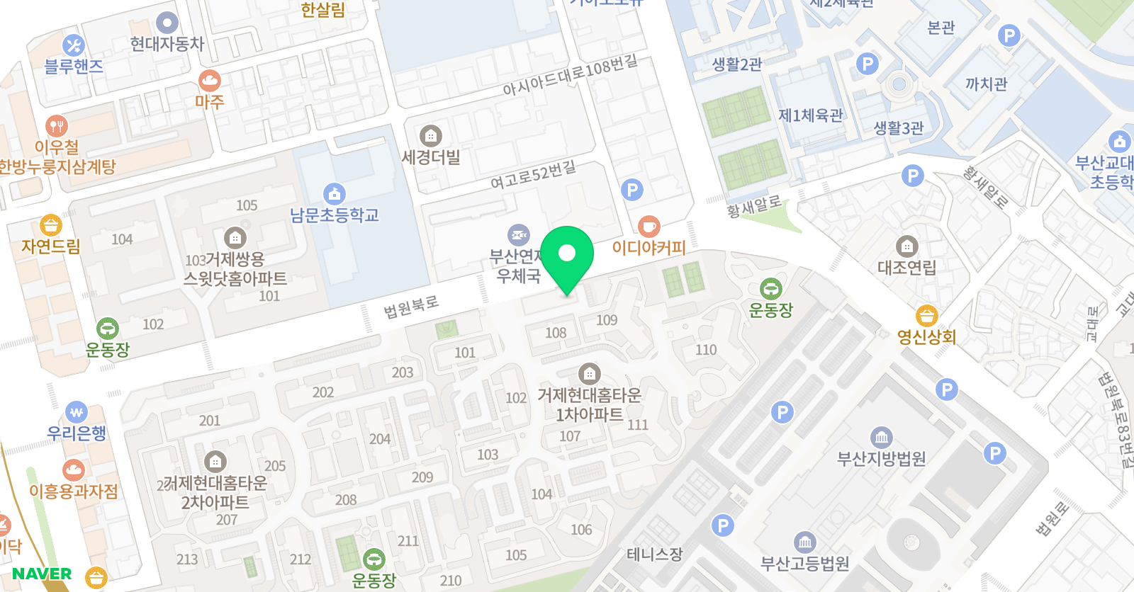 하이 피아노 위치