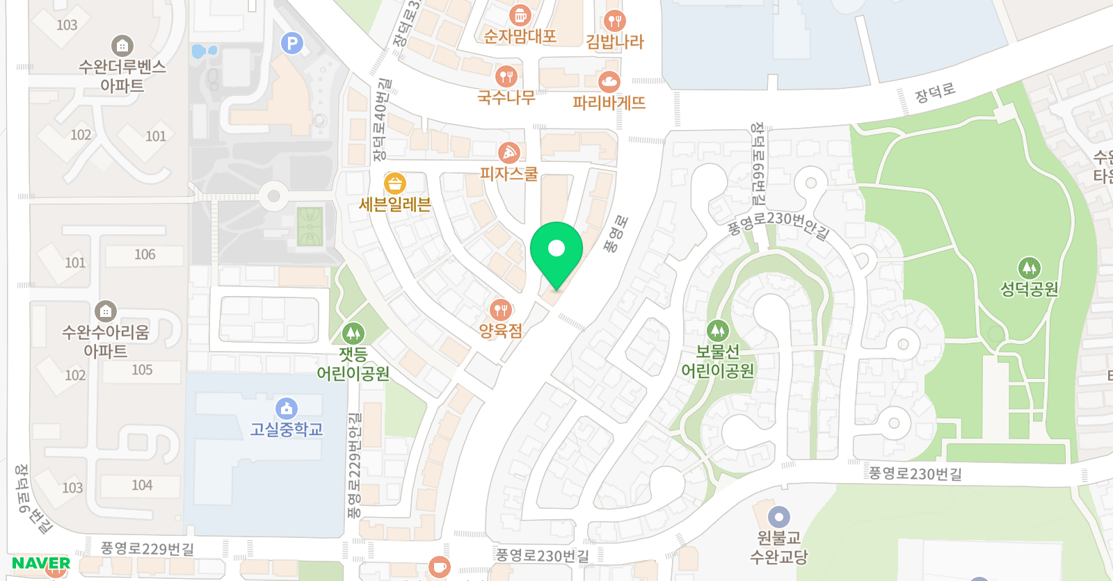 트라움 성악학원 위치