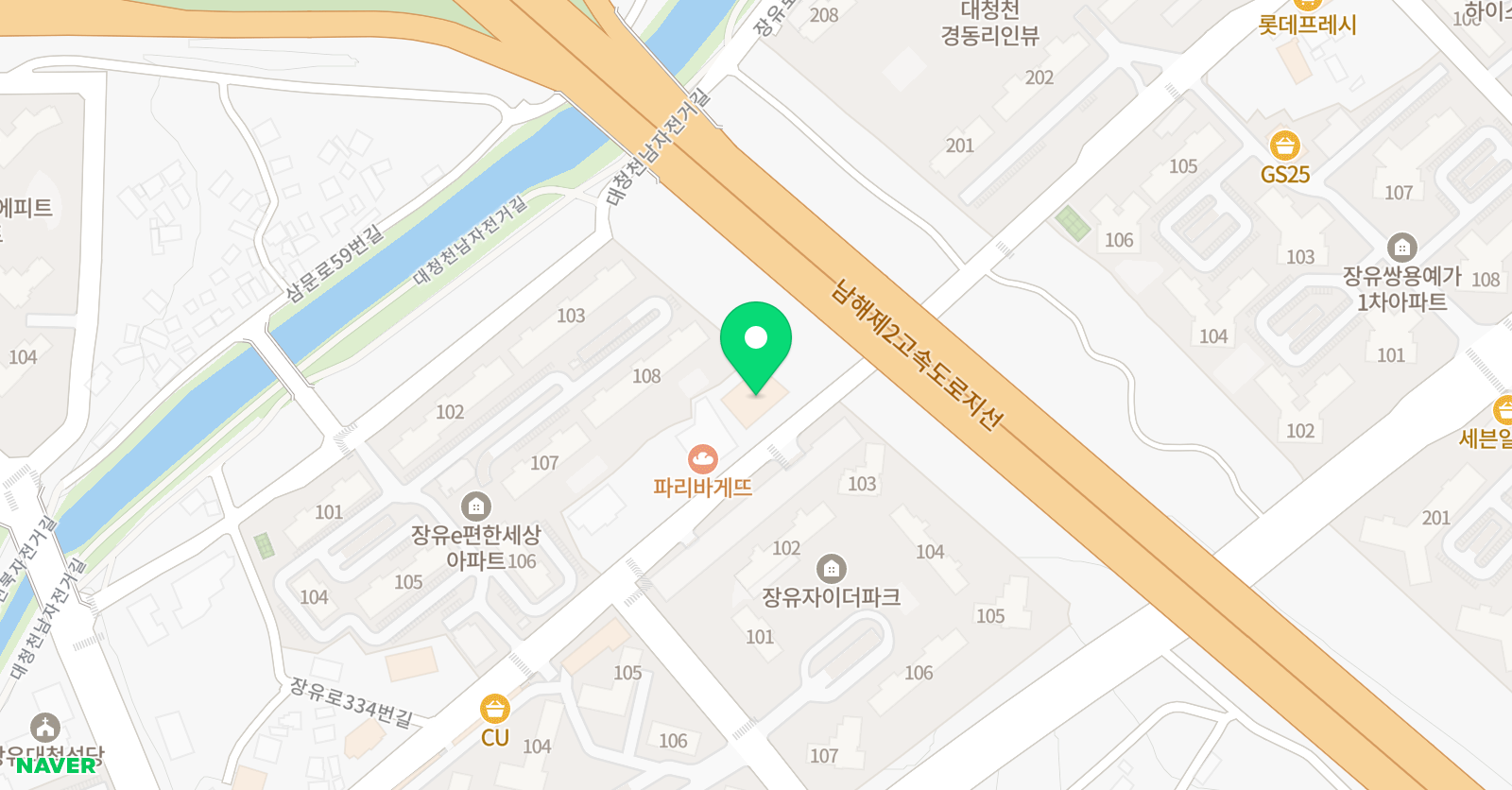 이룸플러스 수학학원 위치