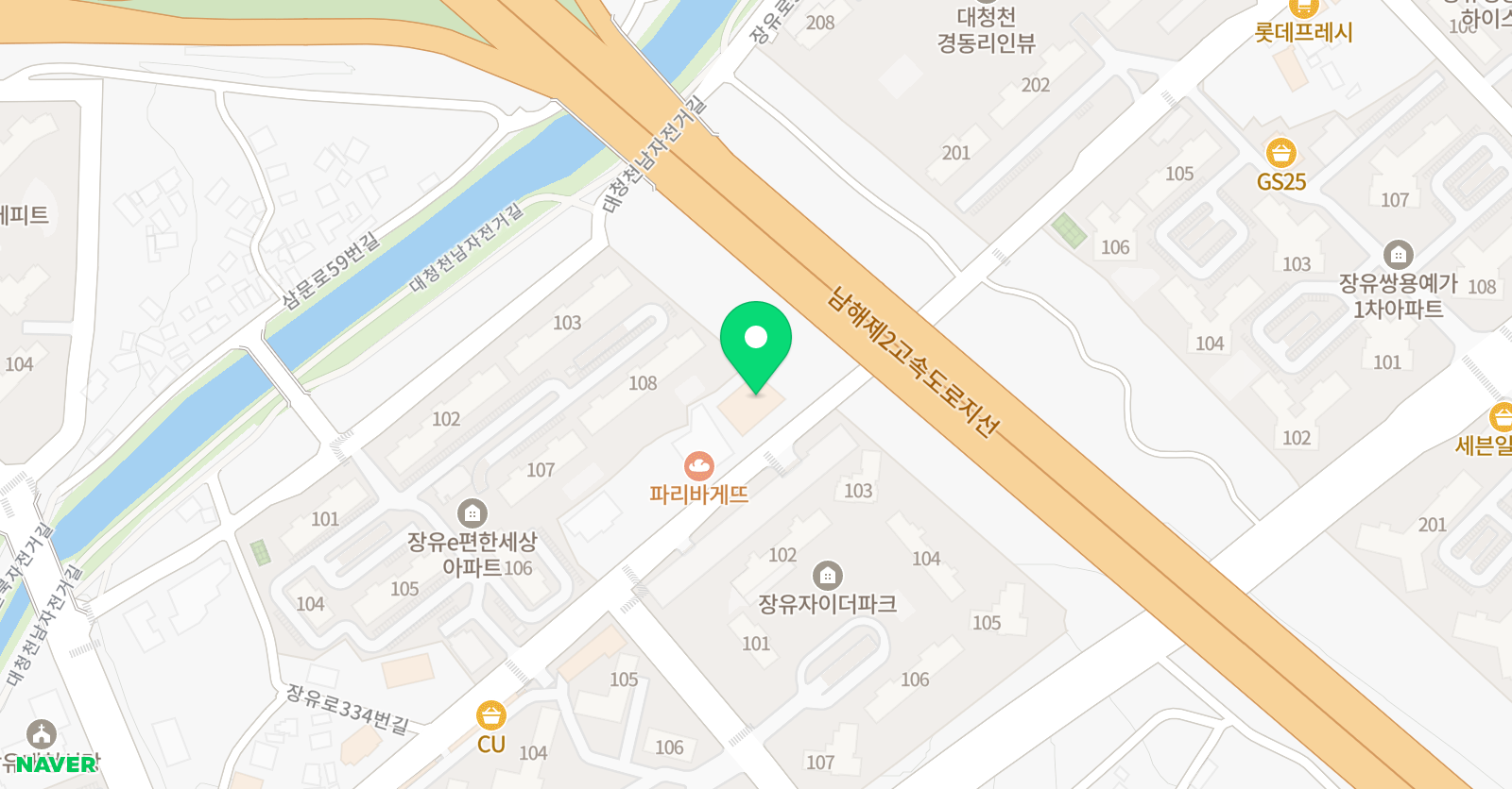희태 태권도장 위치