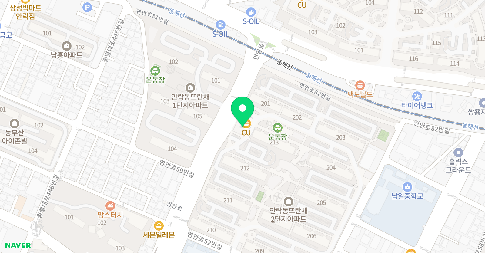 잉글리쉬무무 이솔 영어 위치
