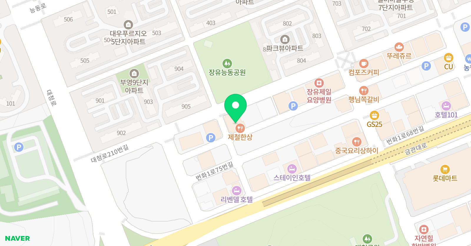 브레인멘사 위치