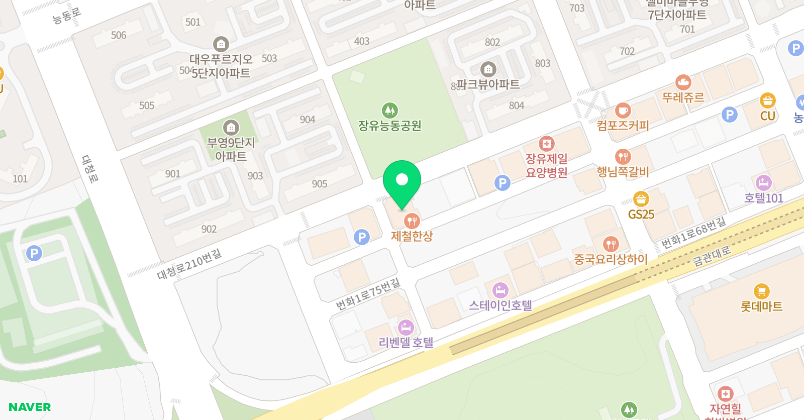 비상아이비츠 엠토피아 학원 위치