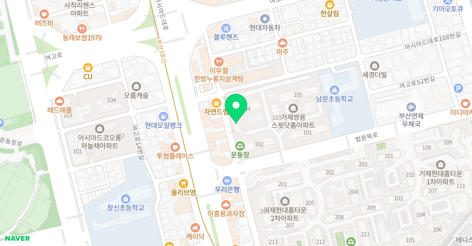김태림 수학교습소 위치