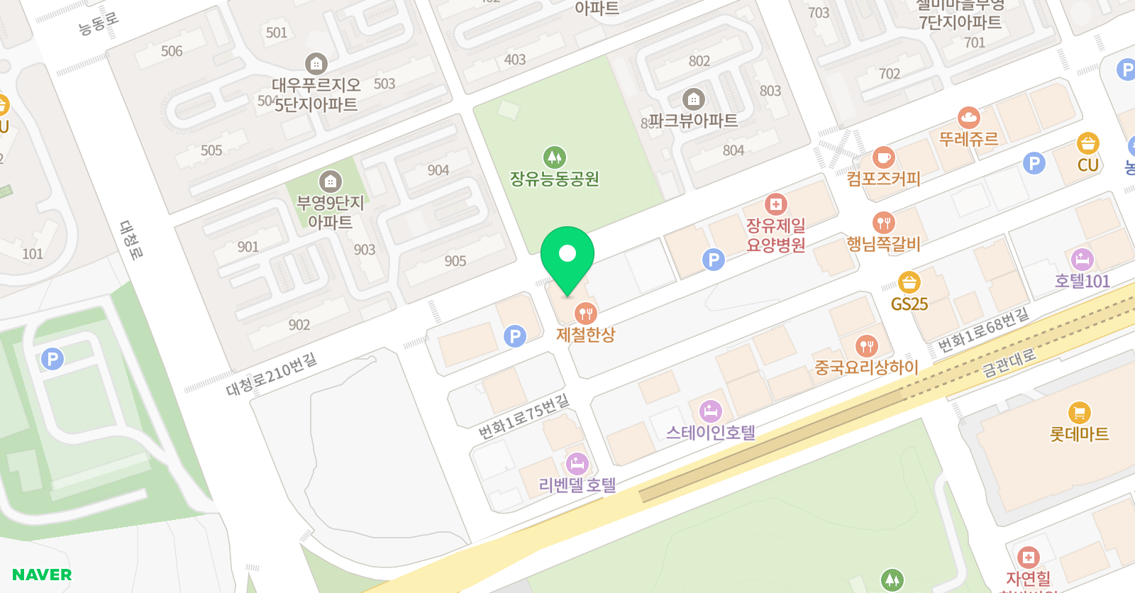 스마트해법 영어 땡큐쌤학원 위치