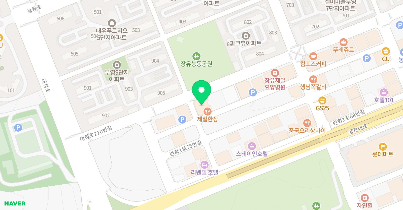 더라인 무용학원 위치