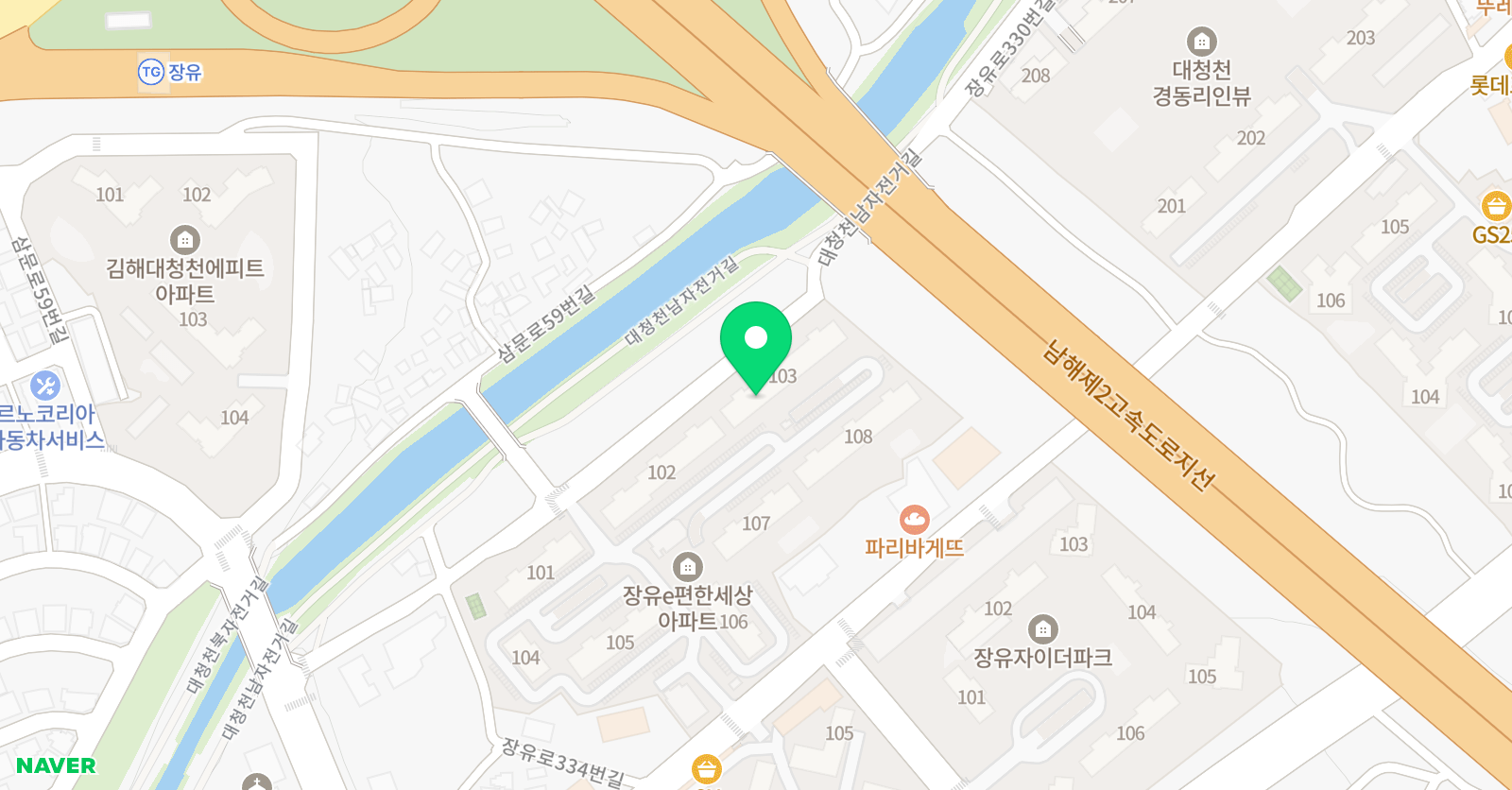 스마트해법영어수학 신문자이학원 위치
