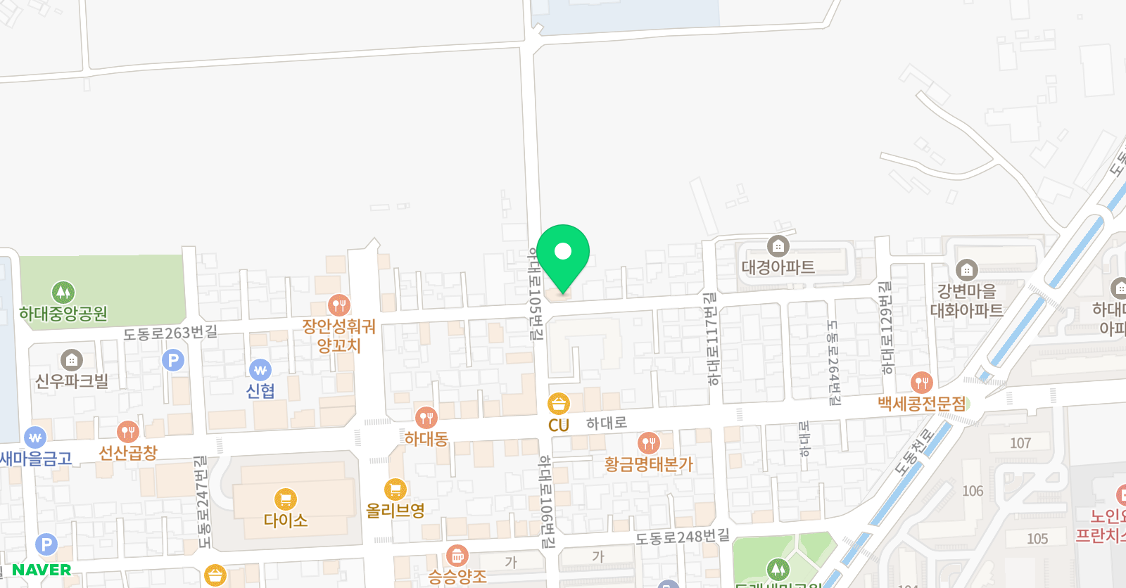 지엠에이 개념원리 수학학원 위치