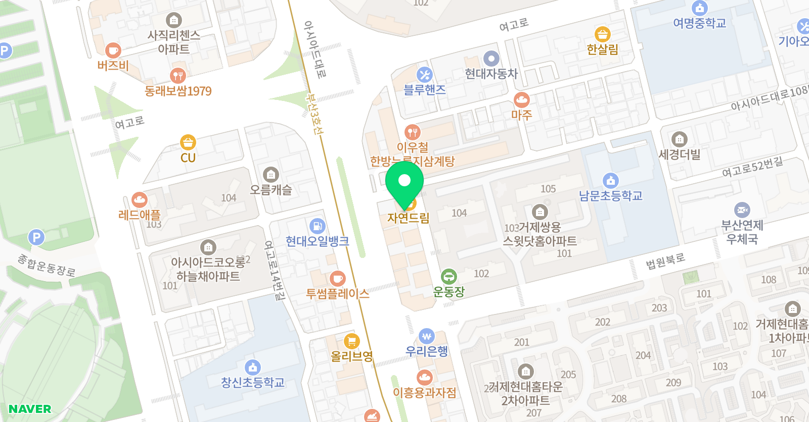 베아투스 학원 위치