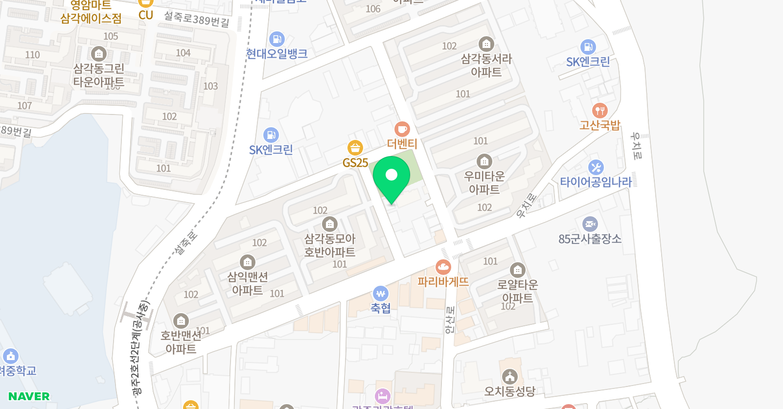 스마트해법 영어수학 삼각해법교실 위치