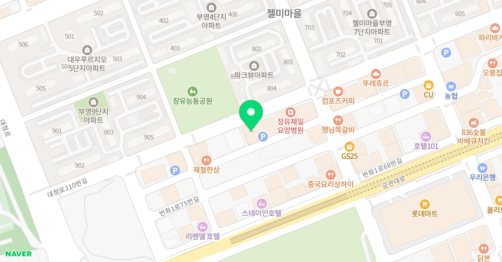 밀턴 입시학원 대청관 위치