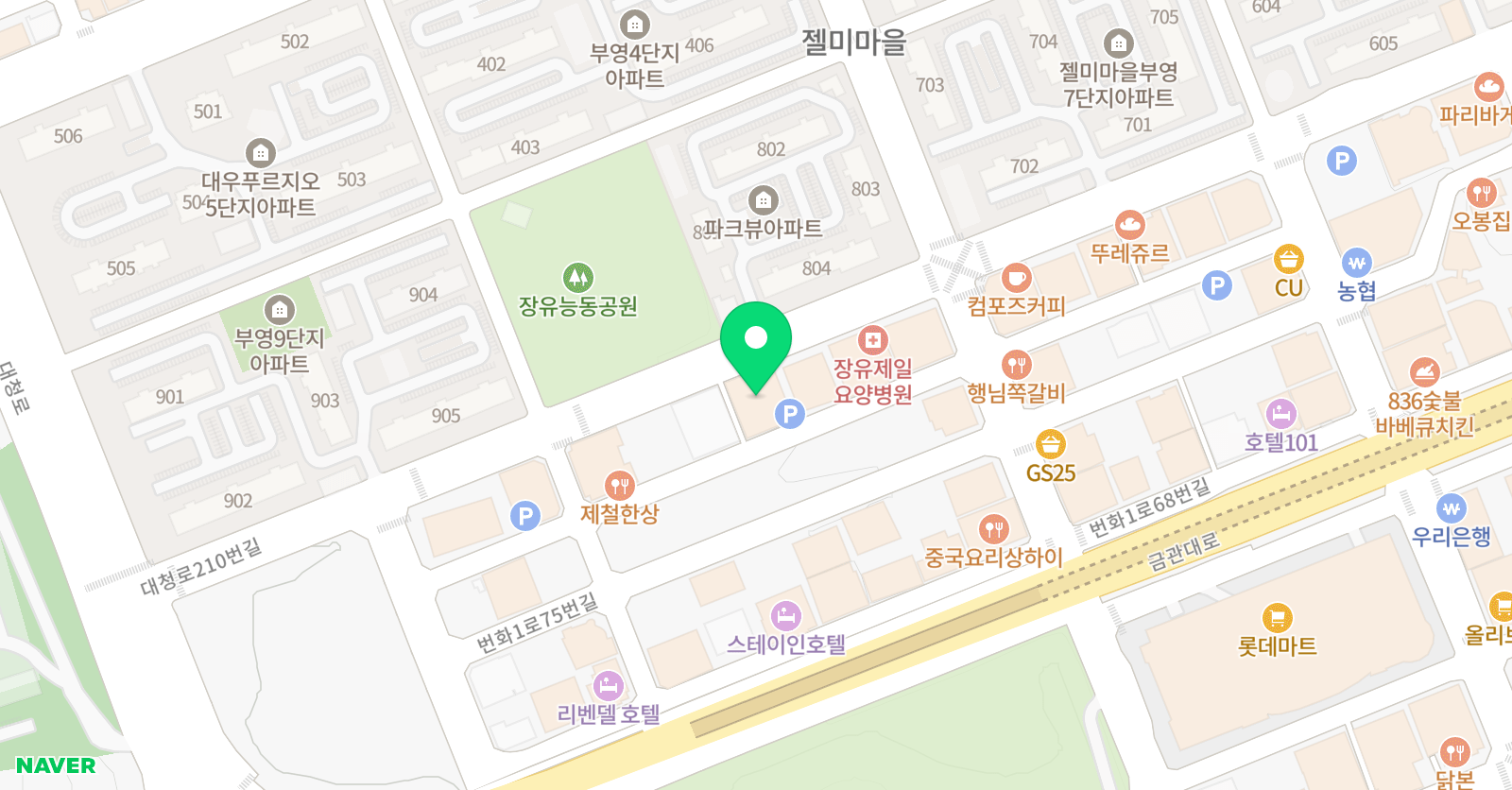 장유리앤 정학원 위치