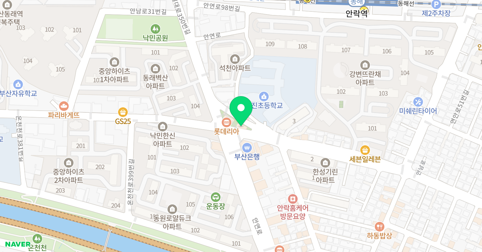 잉글리시아이 안락 영어학원 위치