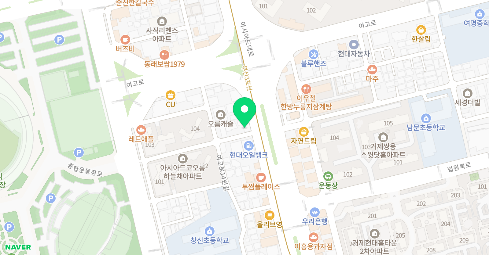 위닝올 어학원 위치