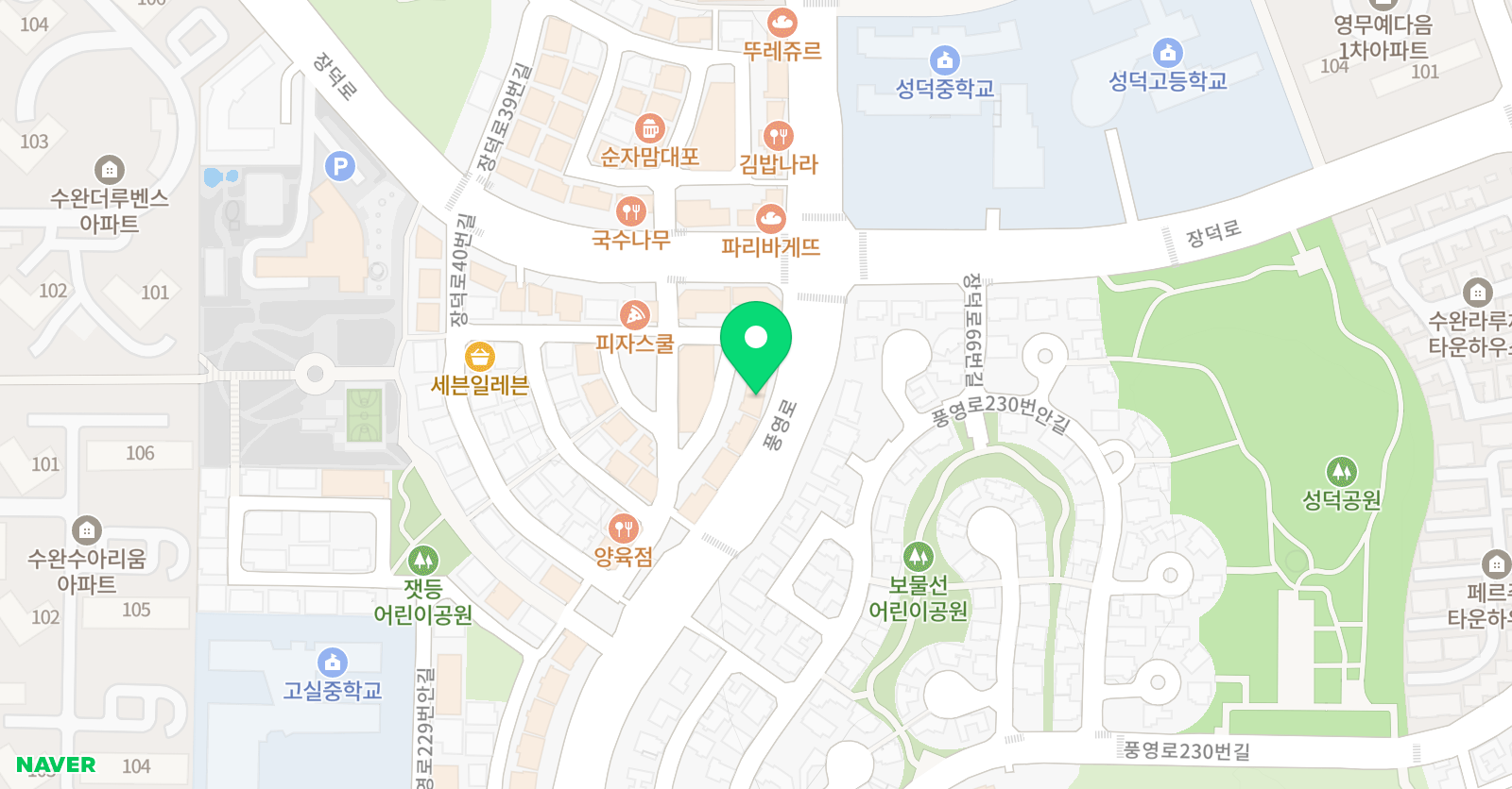 원스 실용음악학원 위치