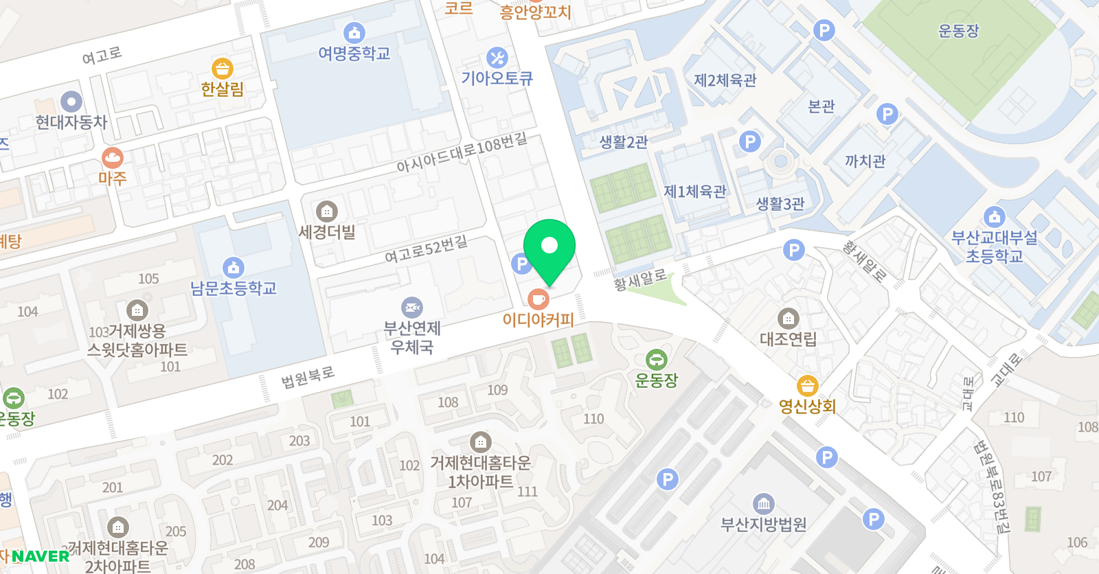 알티오라 동래직영캠퍼스 위치