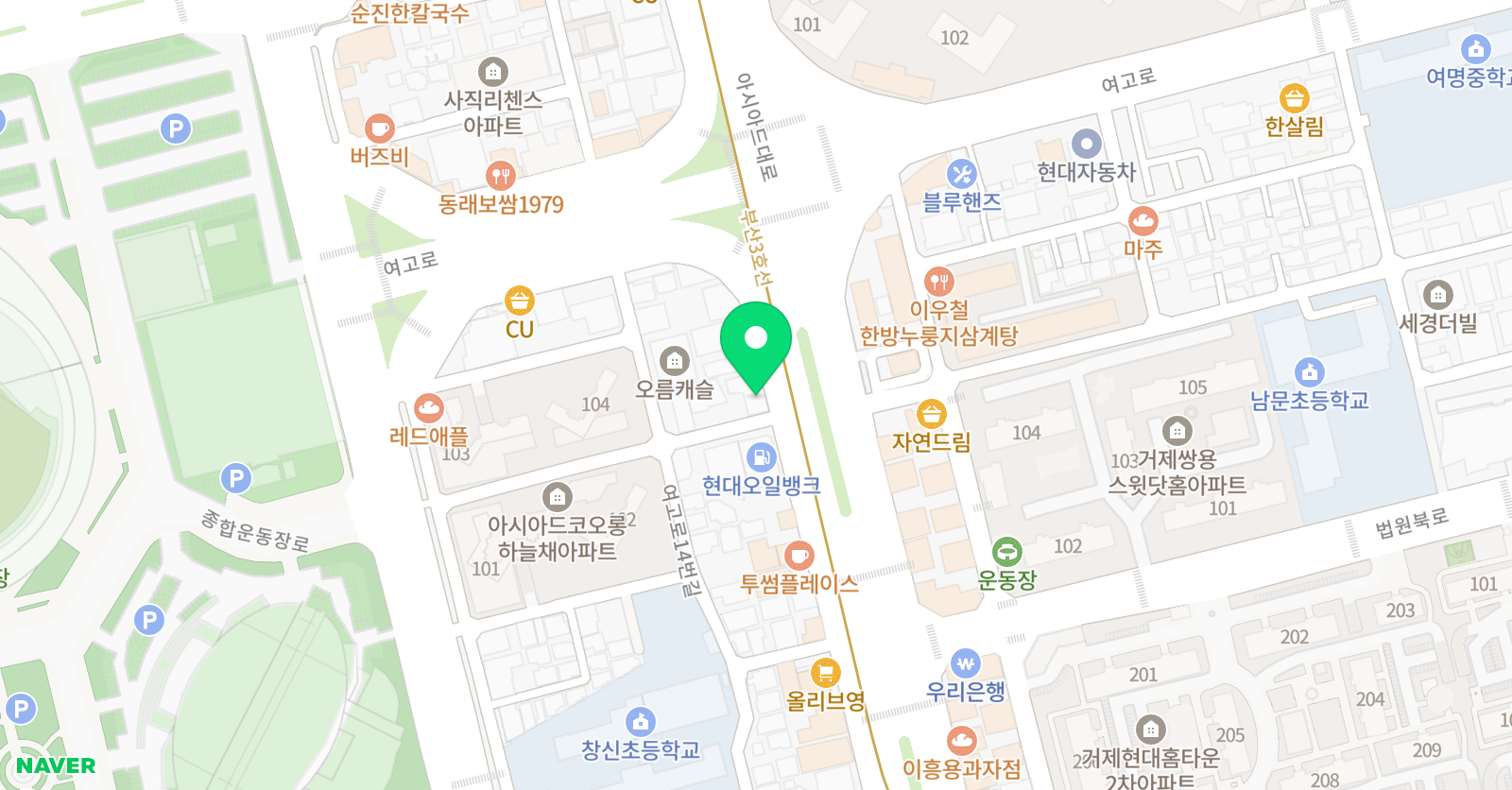 맥길프리미어 영어교습소 위치