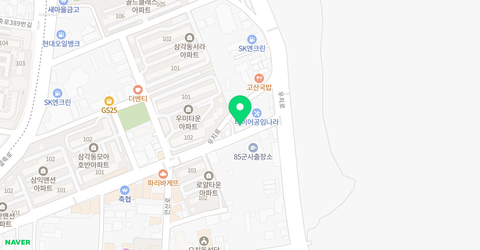 리더 학원 위치