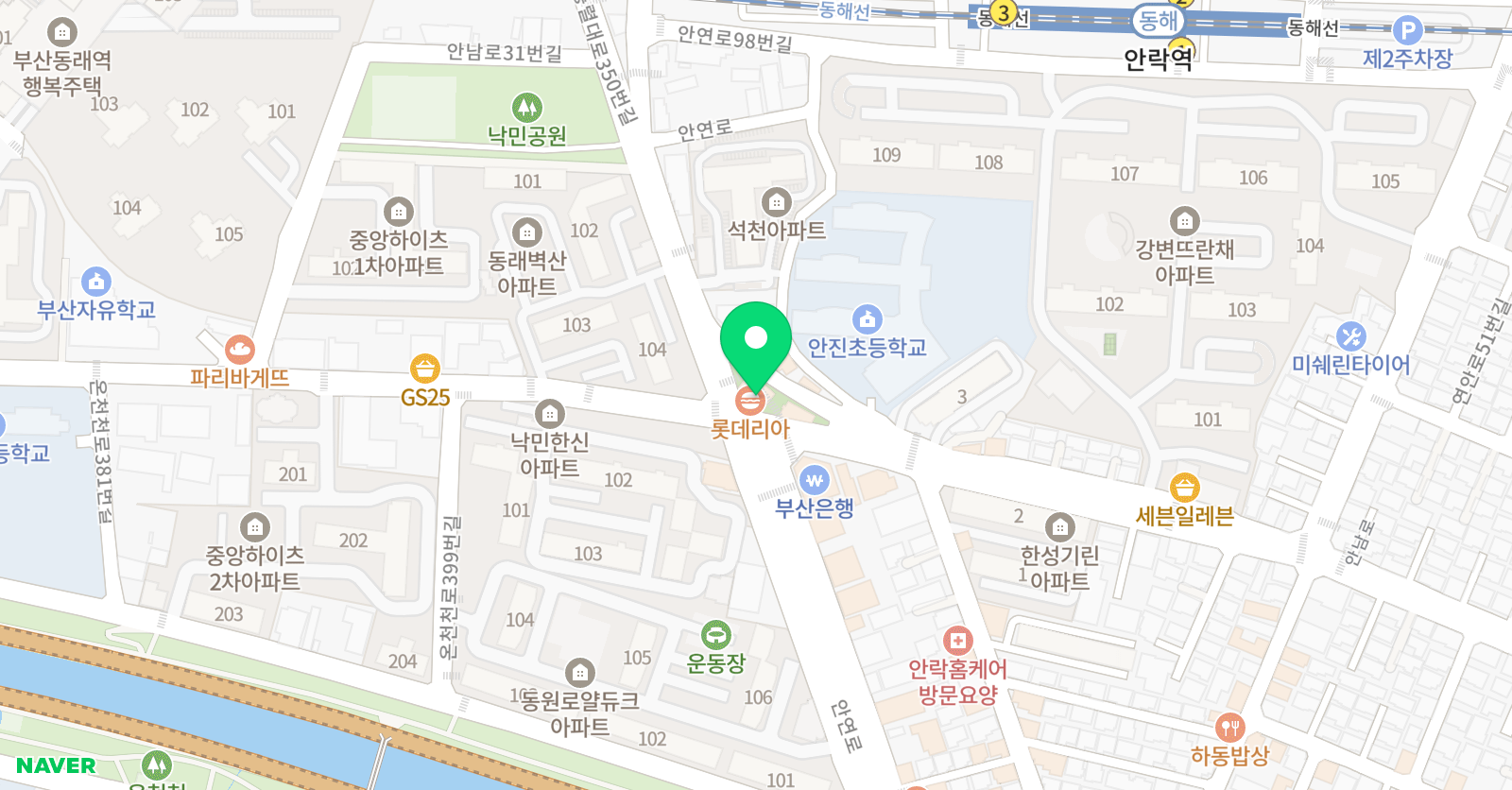 미래엔 영어수학 학원 위치