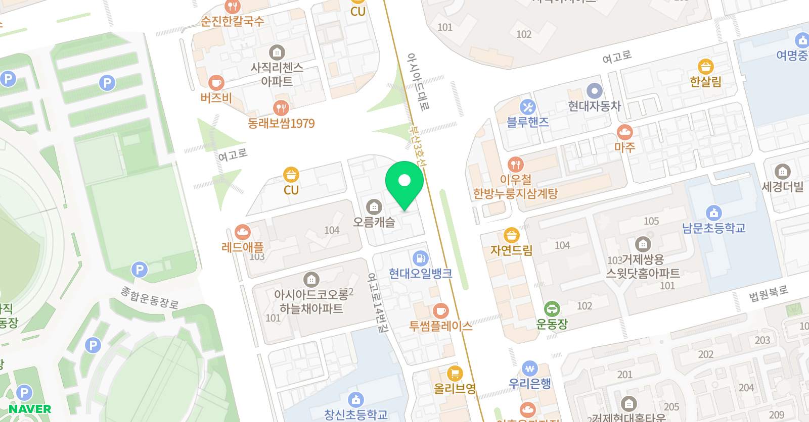 친절한 수학과학학원 위치