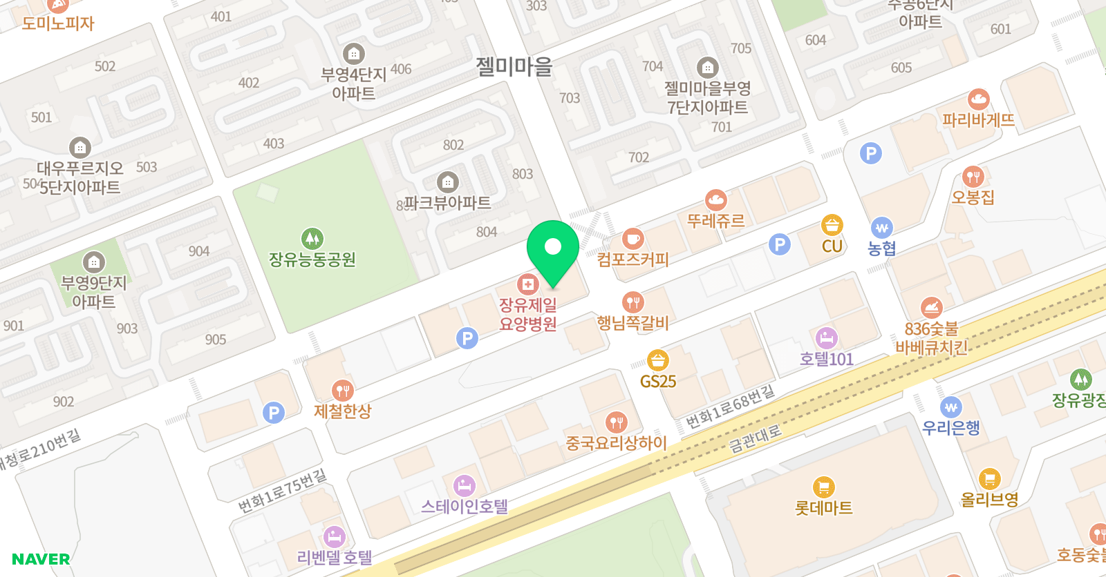 바둑영재 센터 위치