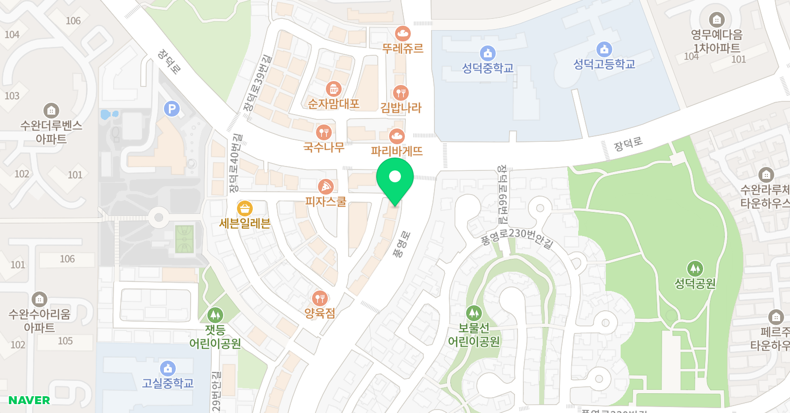 삼성영어 수완프라임학원 위치