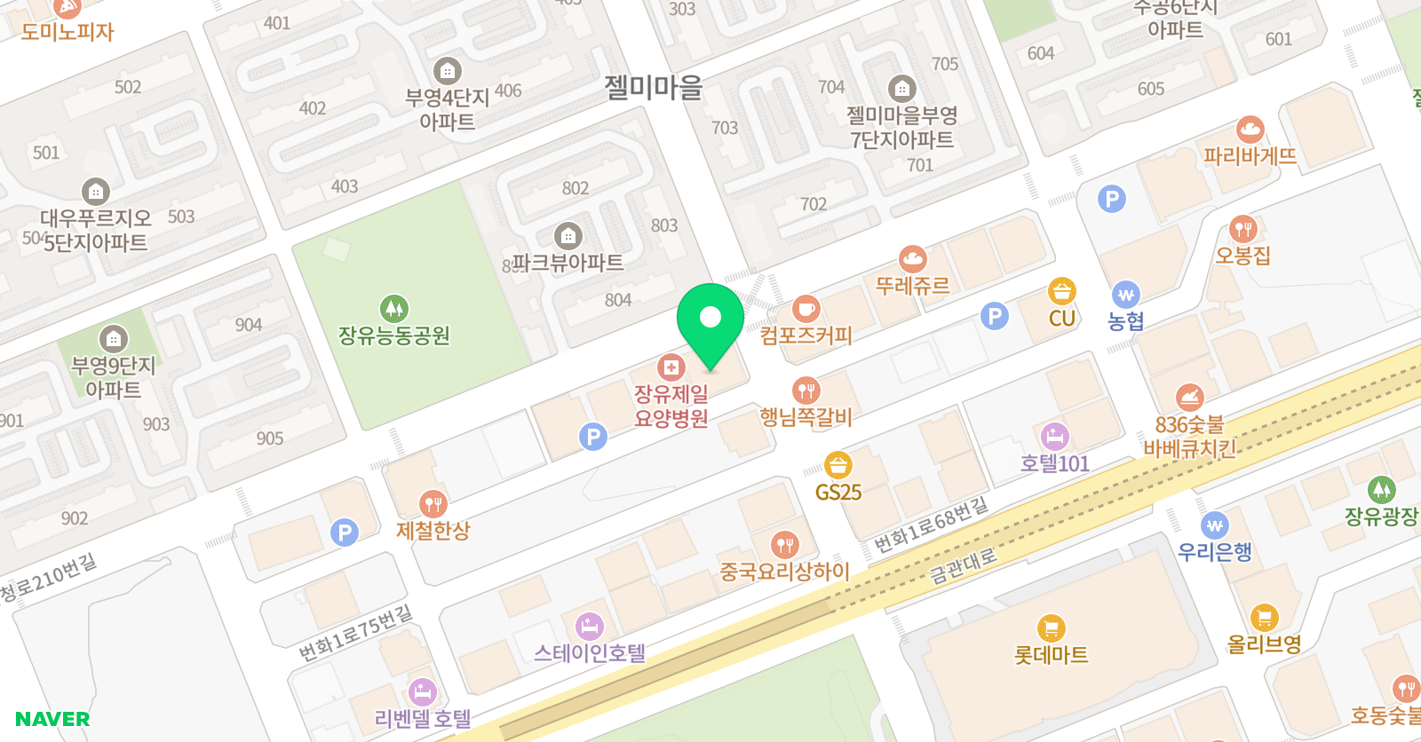 뮤엠영어 대청영어학원 위치