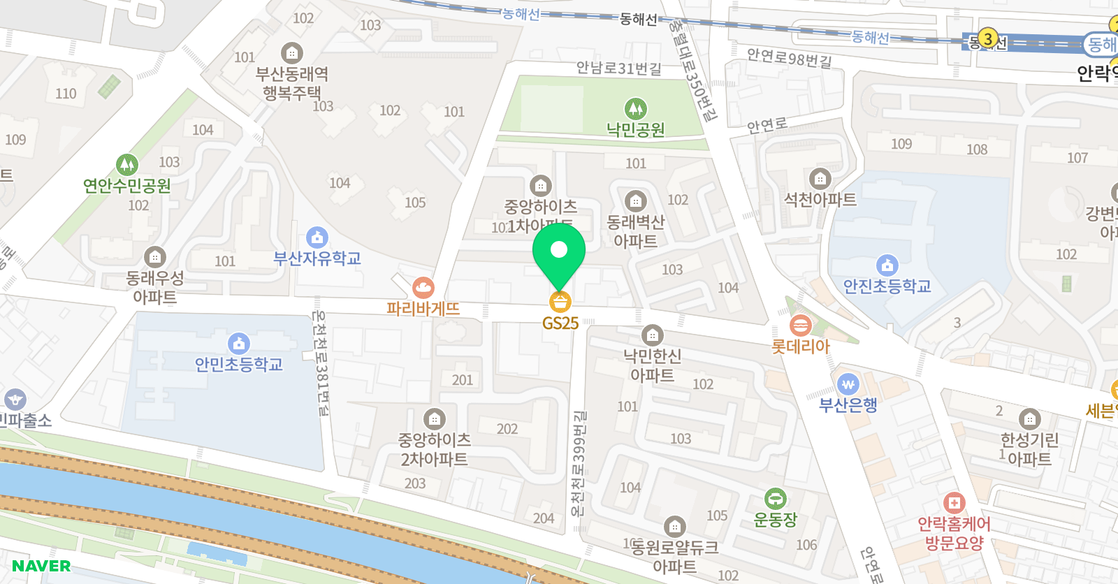 윌그로우 어학원 낙민캠퍼스 위치