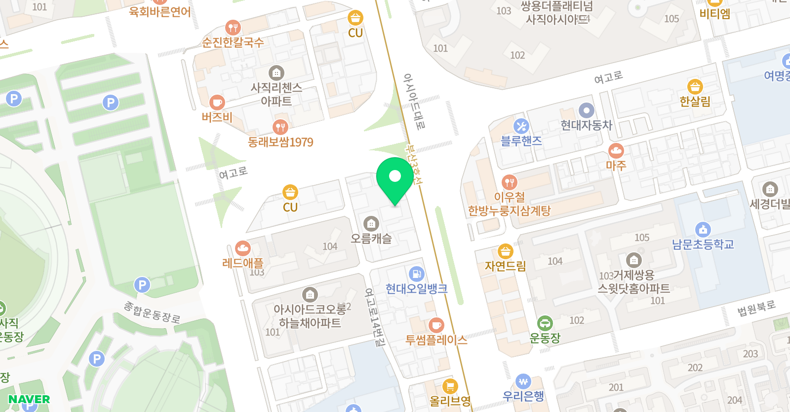 포엠 학원 부산사직점 위치