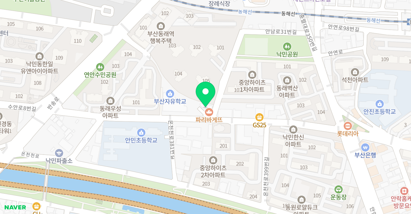 리디아 음악학원 위치
