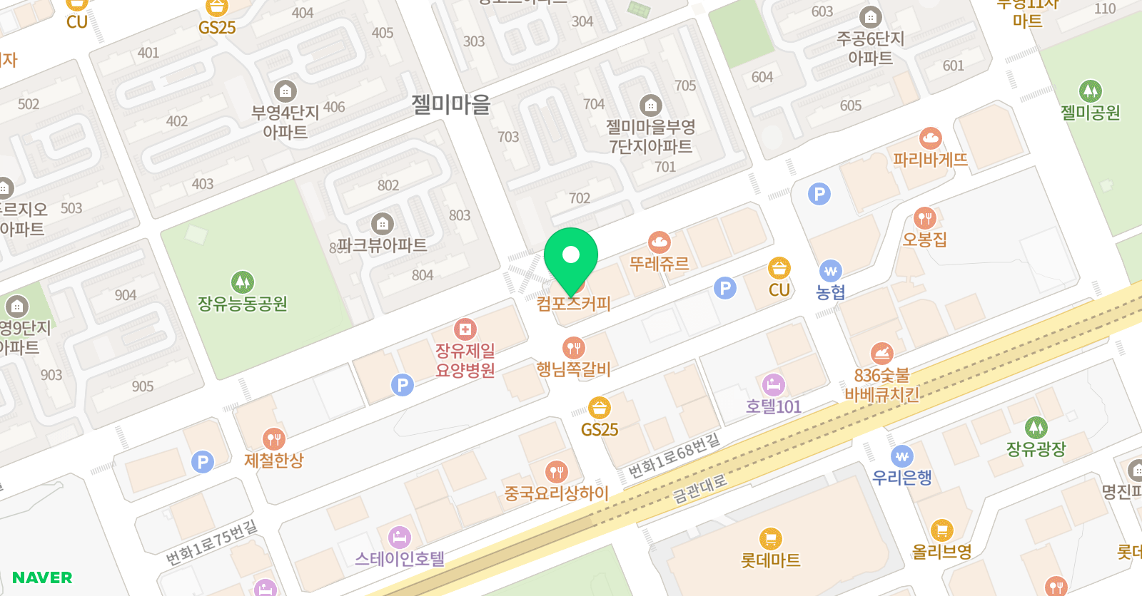 A수학학원 위치