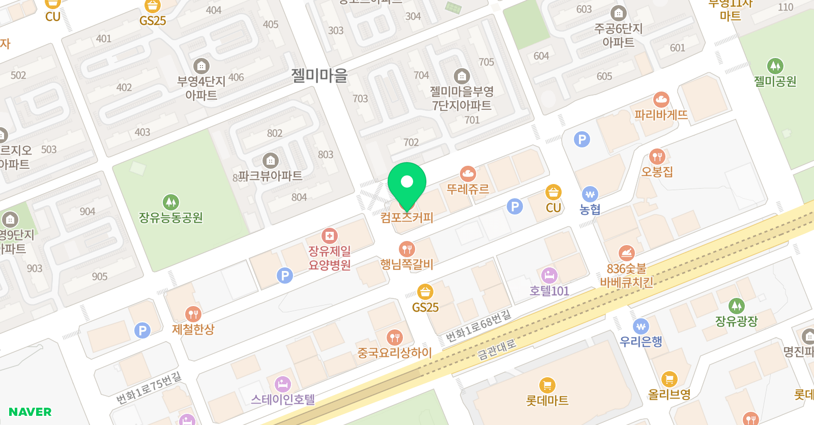 미래엔 수학학원 위치