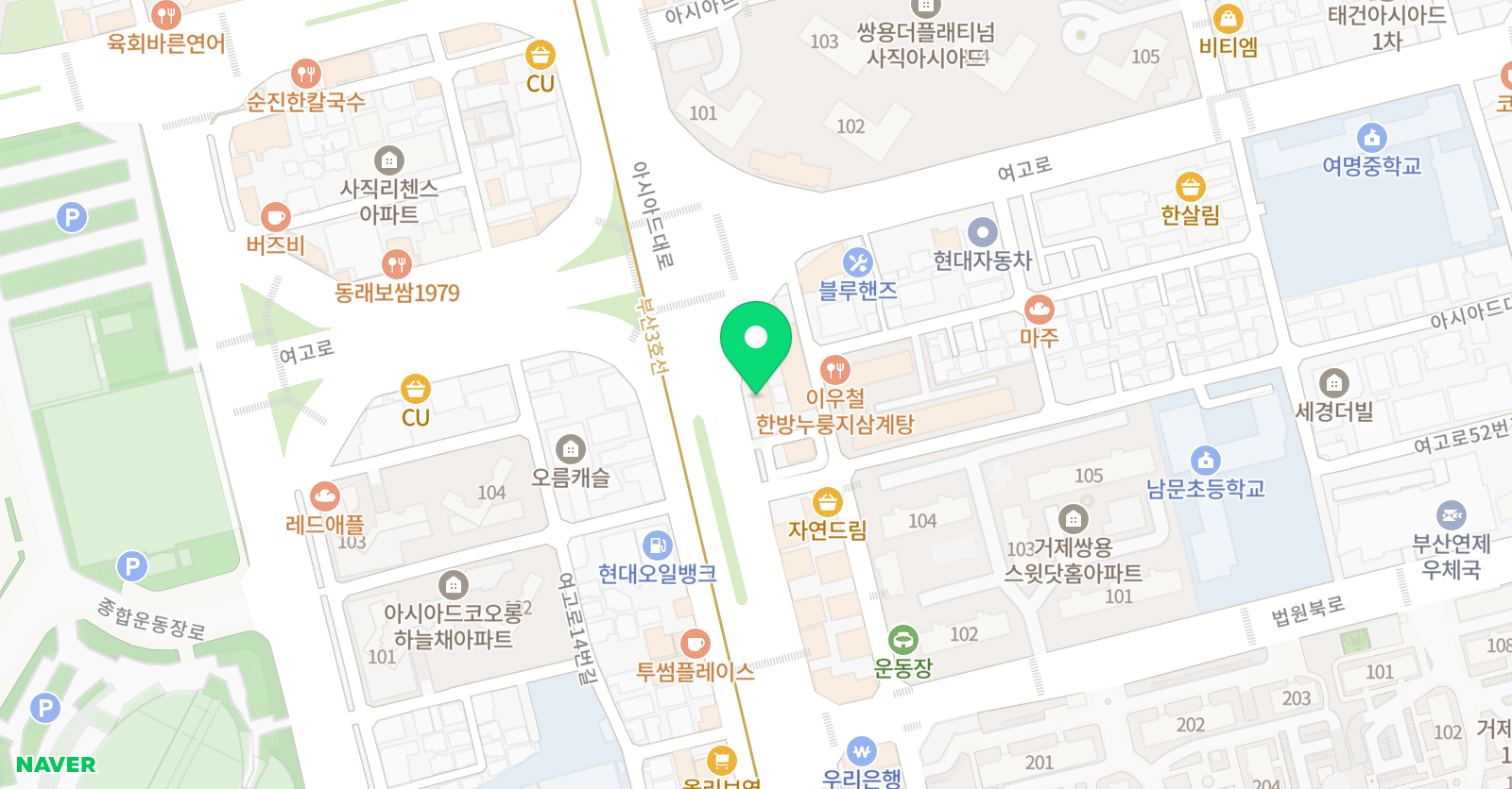 타고나스포츠아카데미 학원 위치