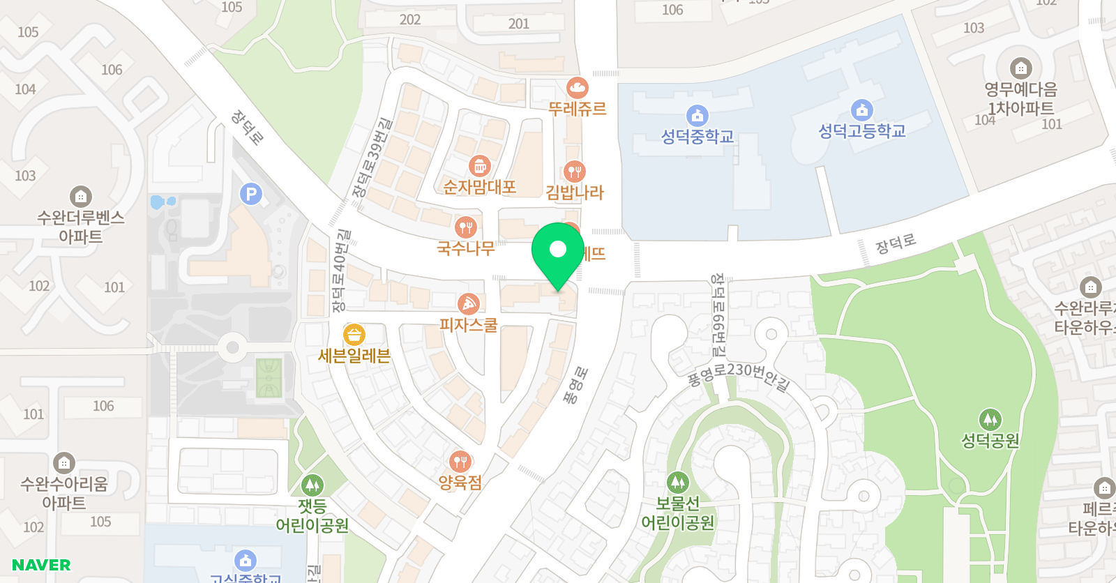 엘리트학원 위치