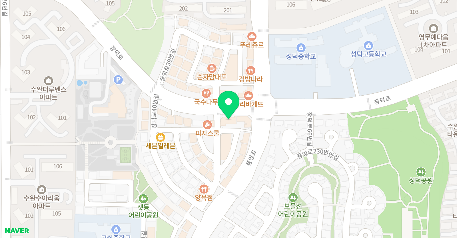 튼튼영어마스터클럽롤 영어학원 위치
