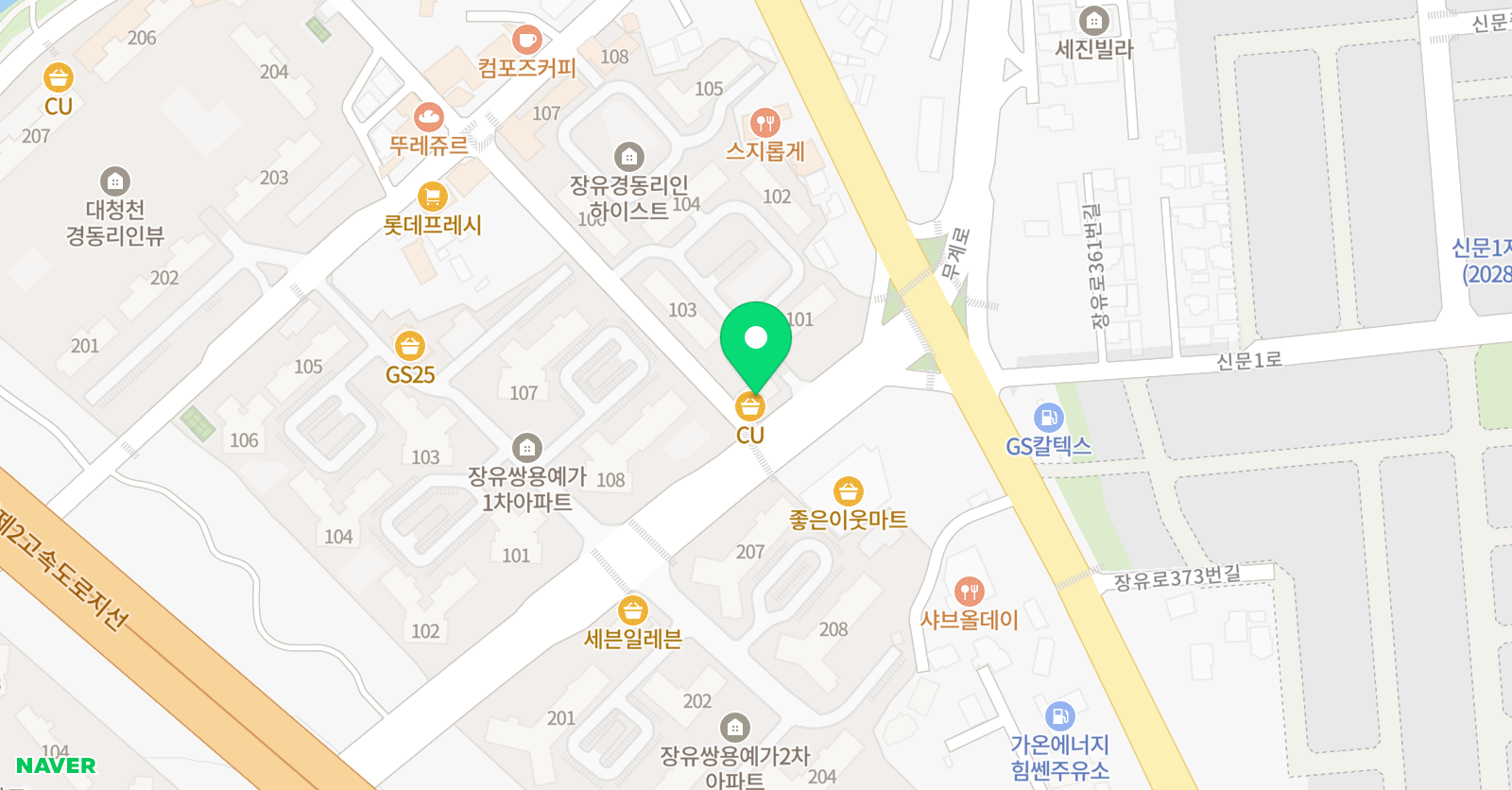 대청 유소년아카데미 위치