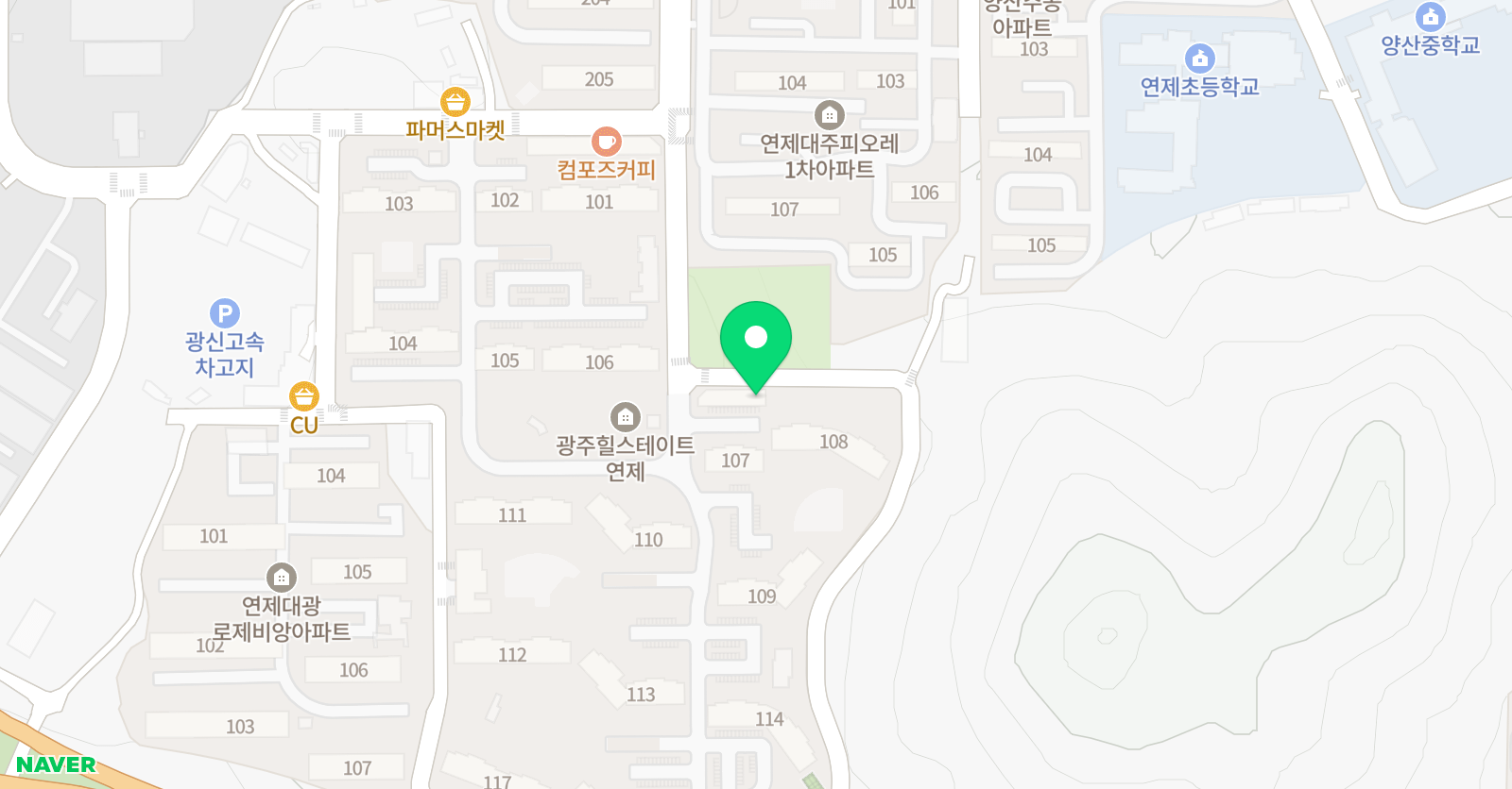 아이윌 영어 위치