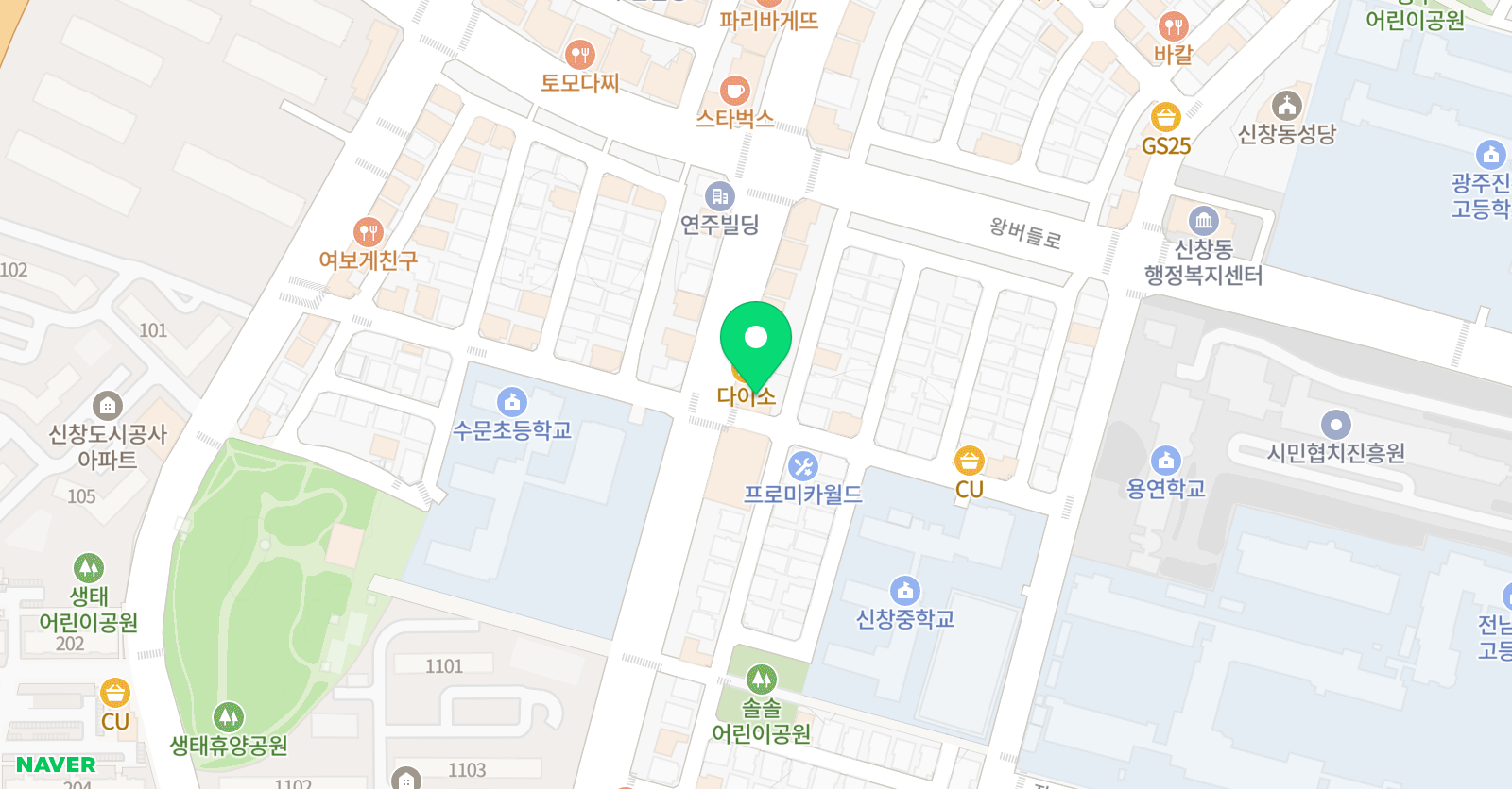 이화 중국어학원 위치