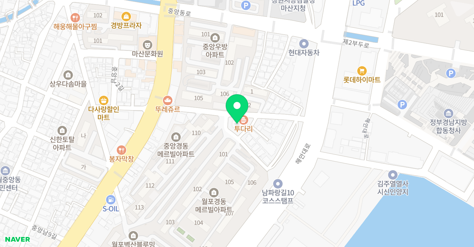 앨리스 영어학원 위치
