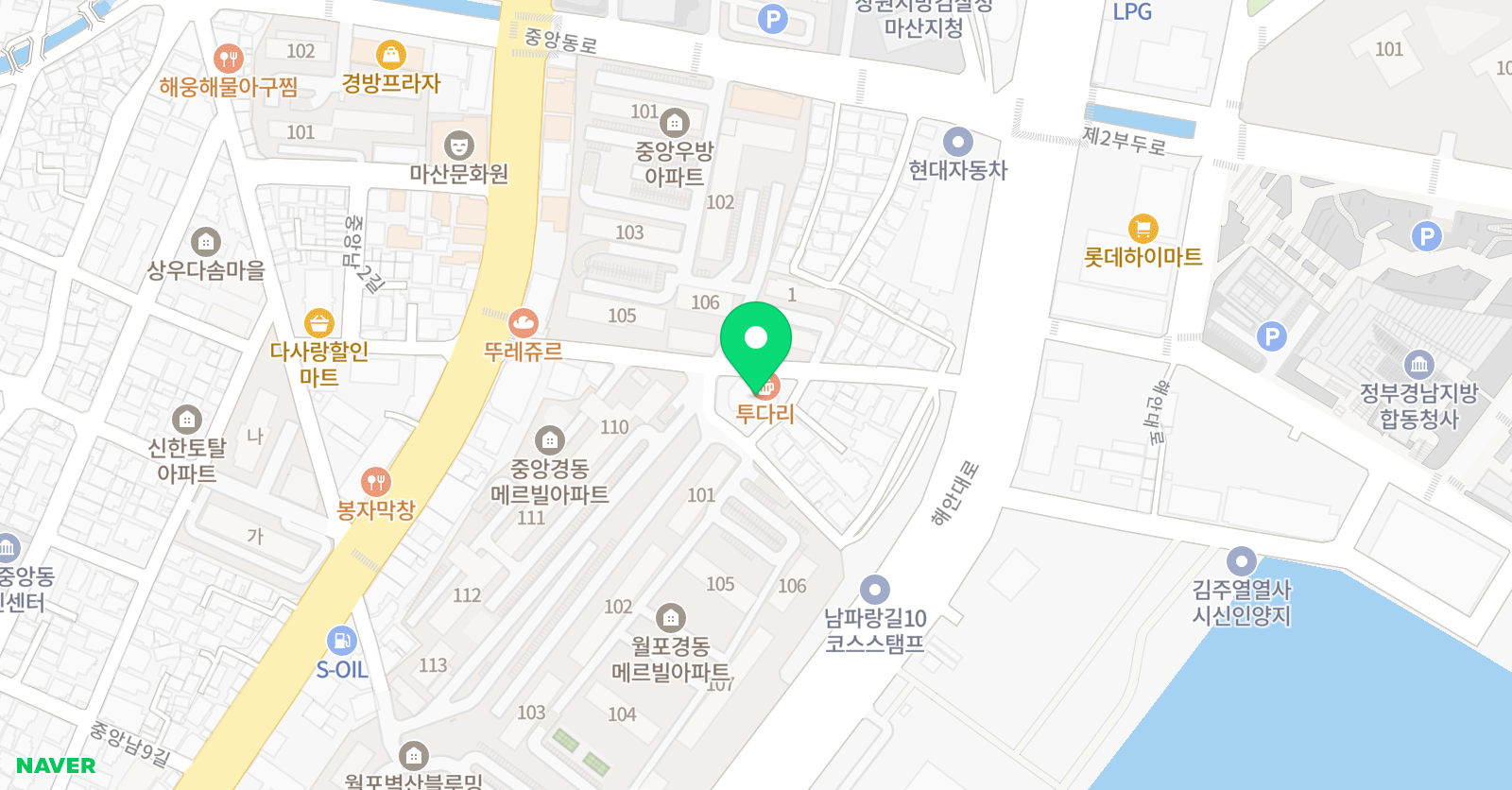 채움 전과목학원 위치