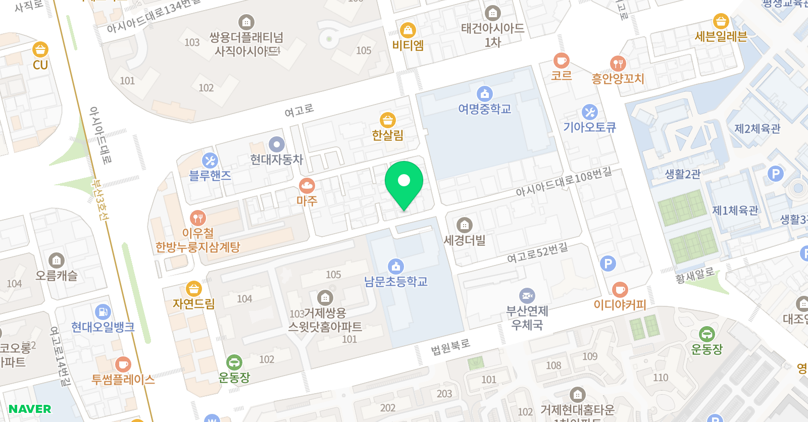 제제아트스쿨 남문초점 위치