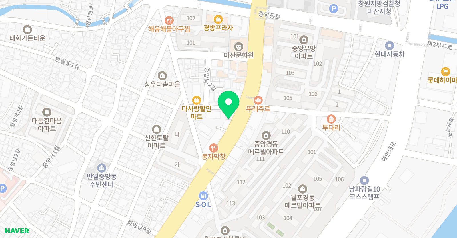 써니윌 어학원 위치