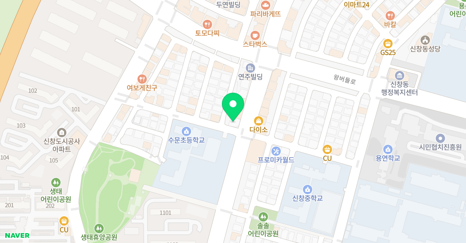 삼성영어 신창 제일학원 위치