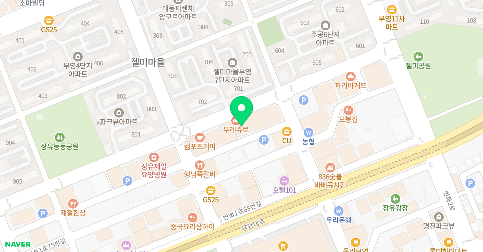 뉴니크 축구클럽&풋볼아카데미 위치