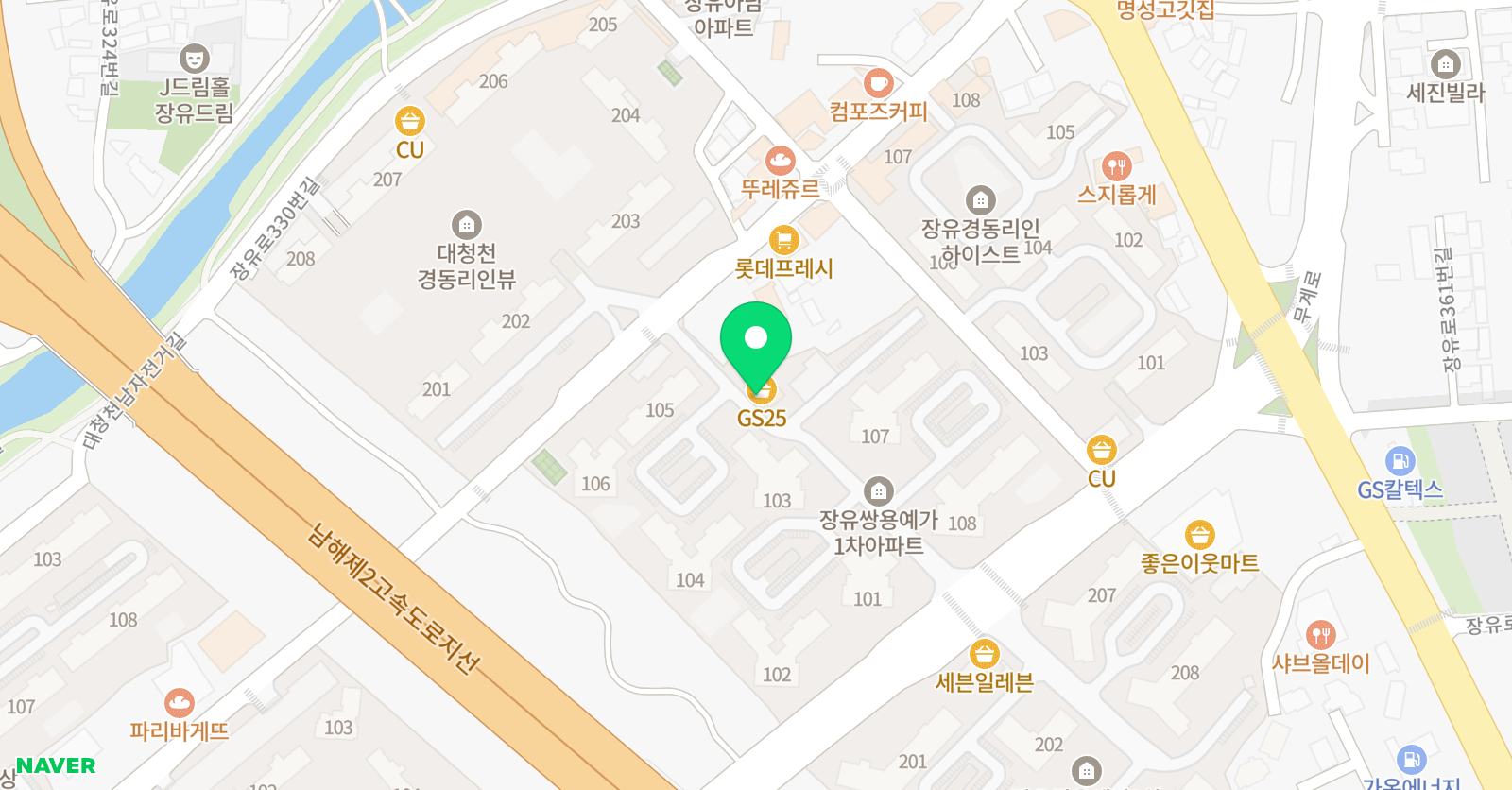 하이원 수학교습소 위치