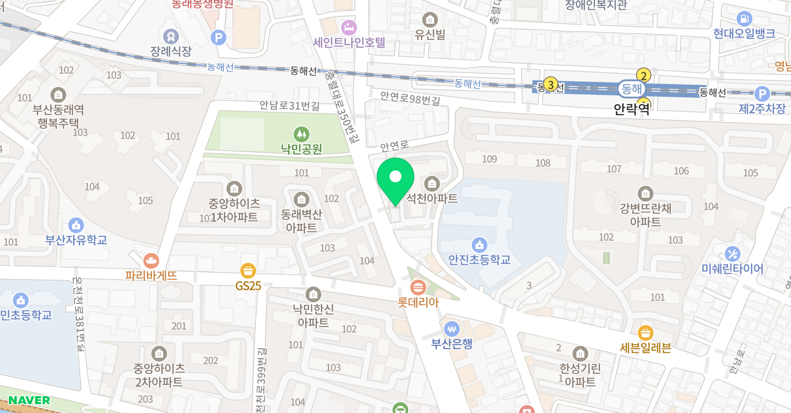 안락 호산나 음악학원 위치